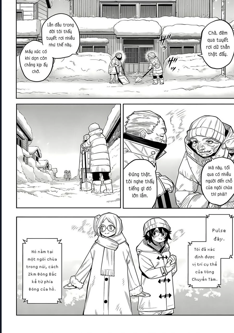 Shy Chapter 211 - Next 