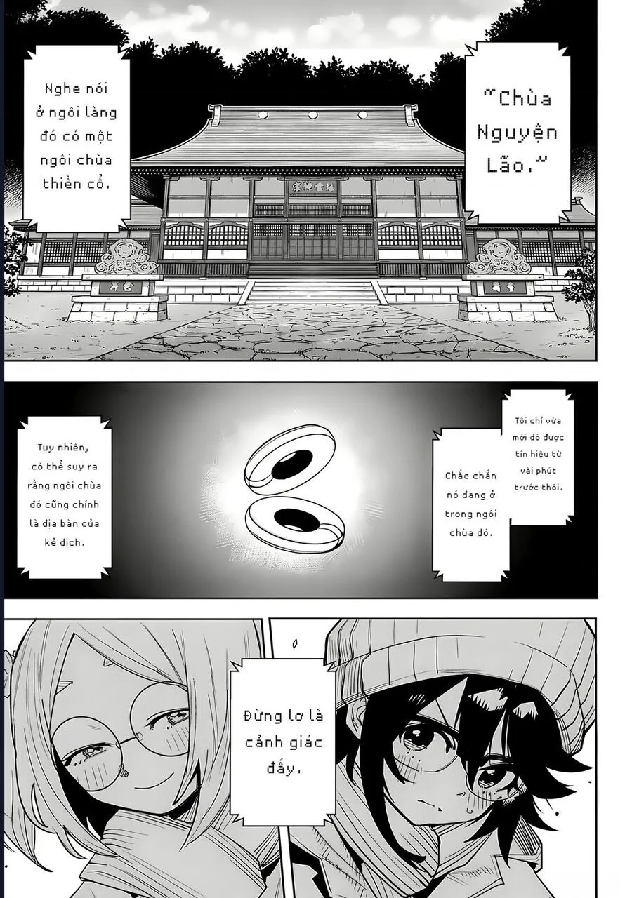 Shy Chapter 211 - Next 