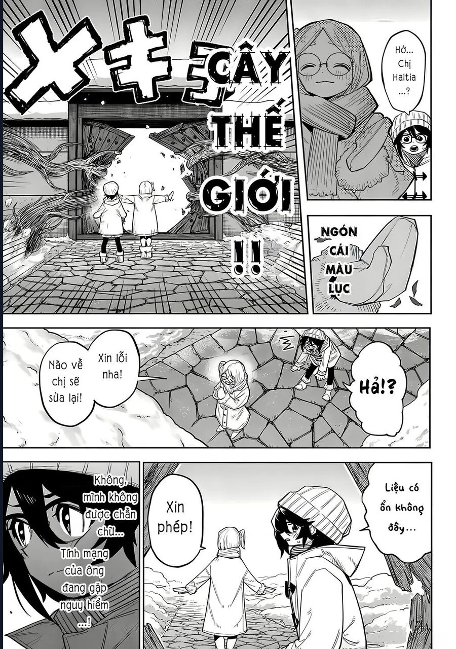 Shy Chapter 211 - Next 