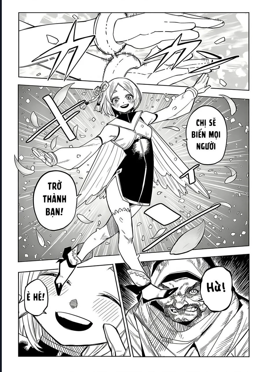 Shy Chapter 211 - Next 