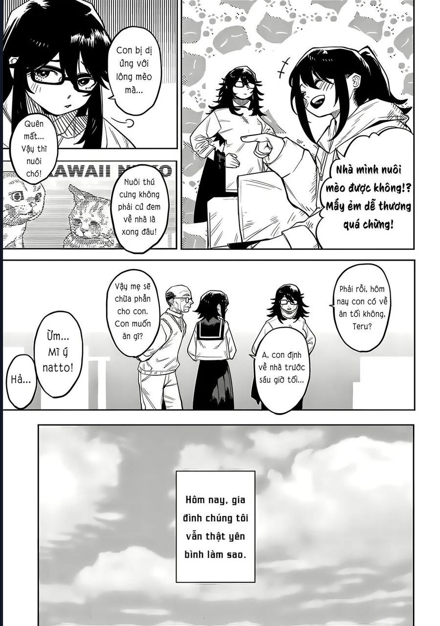 Shy Chapter 218 - Trang 2