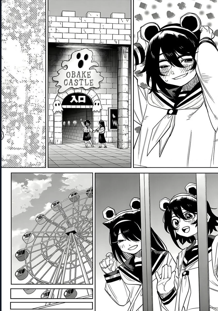 Shy Chapter 218 - Trang 2
