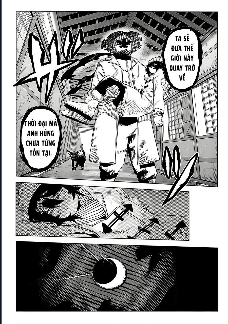 Shy Chapter 218 - Trang 2