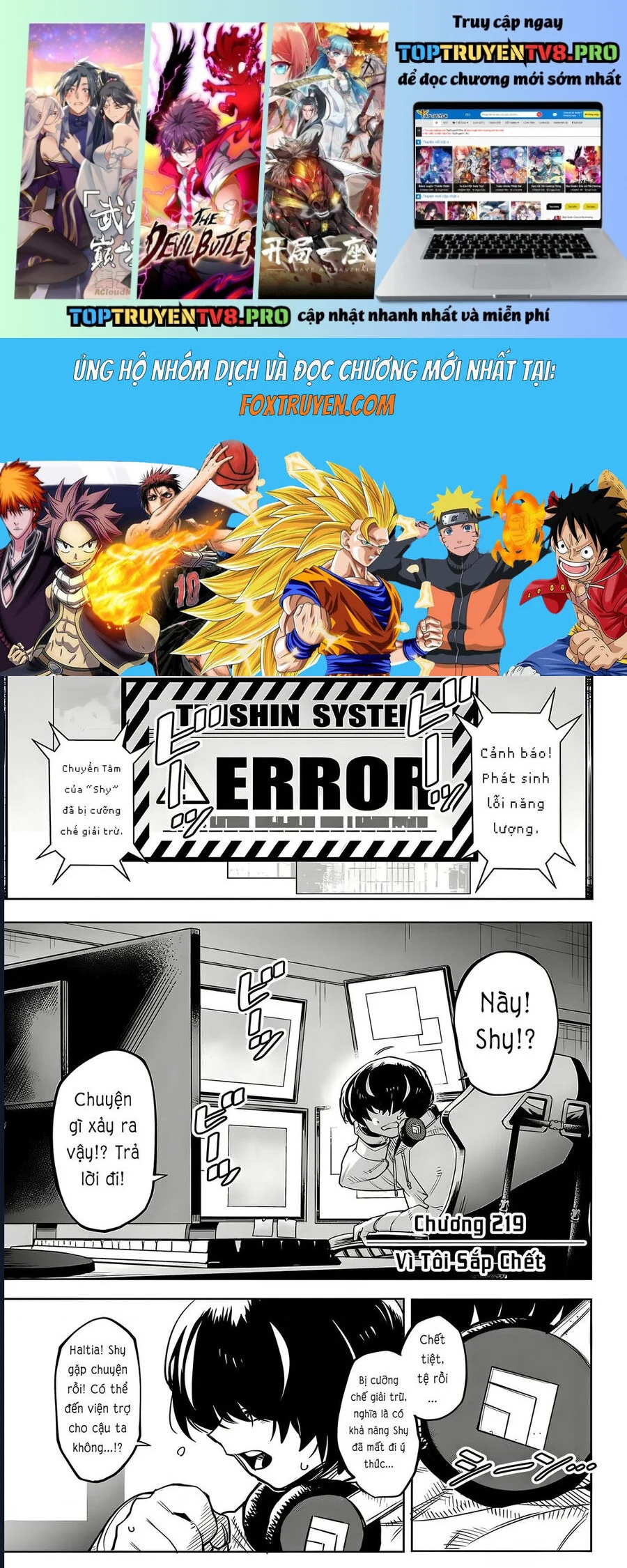 Shy Chapter 219 - Trang 2