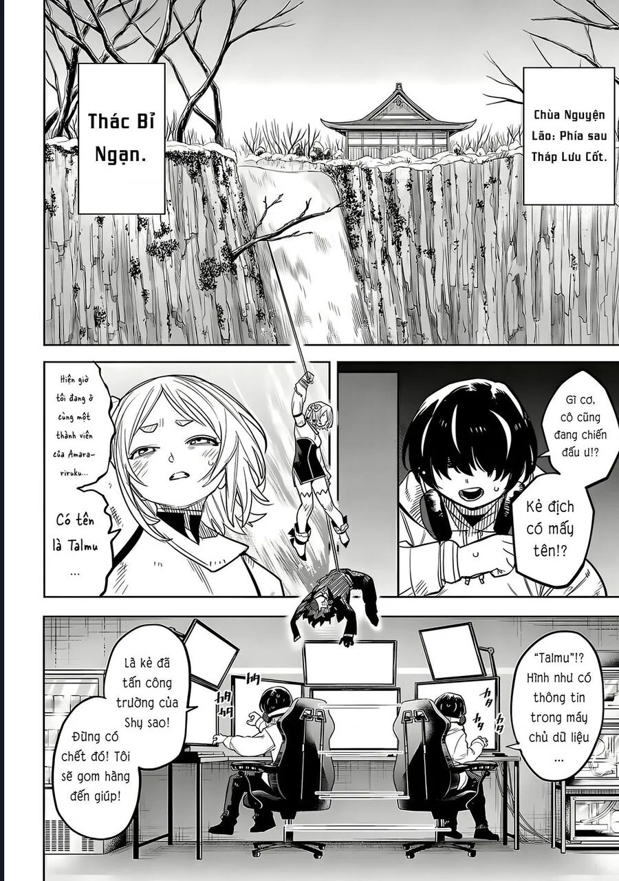 Shy Chapter 219 - Trang 2