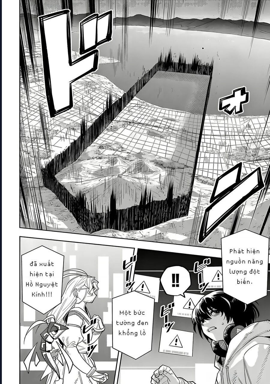 Shy Chapter 219 - Trang 2