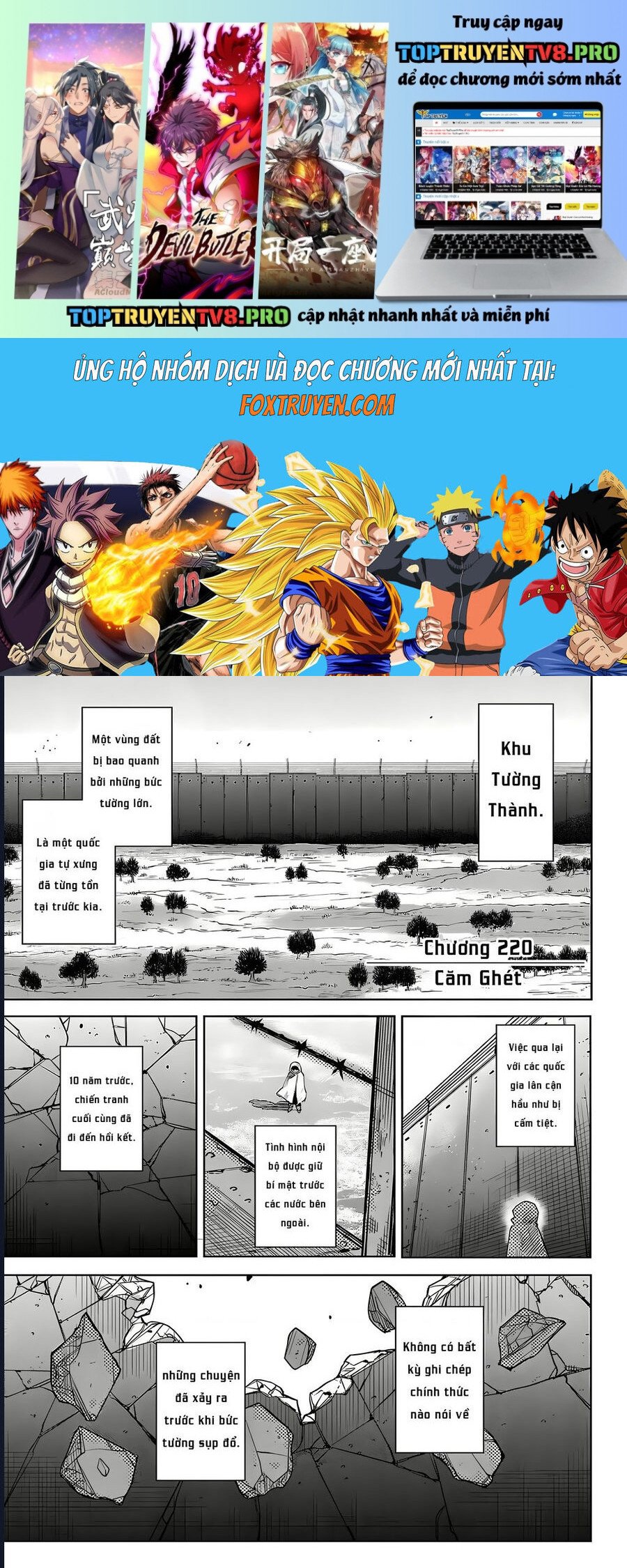 Shy Chapter 220 - Trang 2
