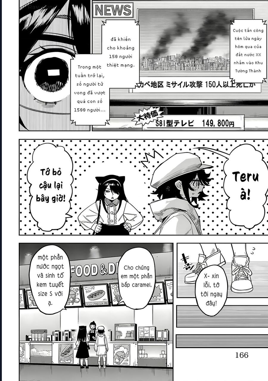 Shy Chapter 220 - Trang 2