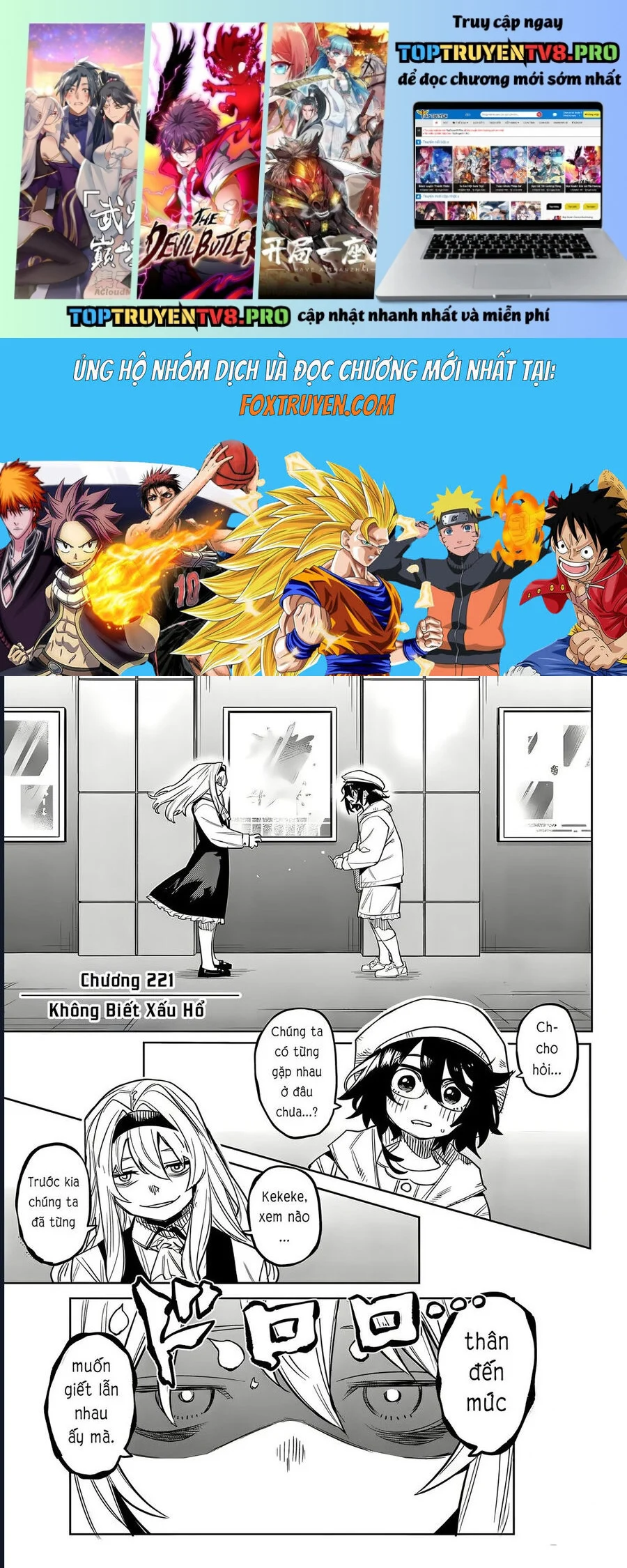 Shy Chapter 221 - Trang 2