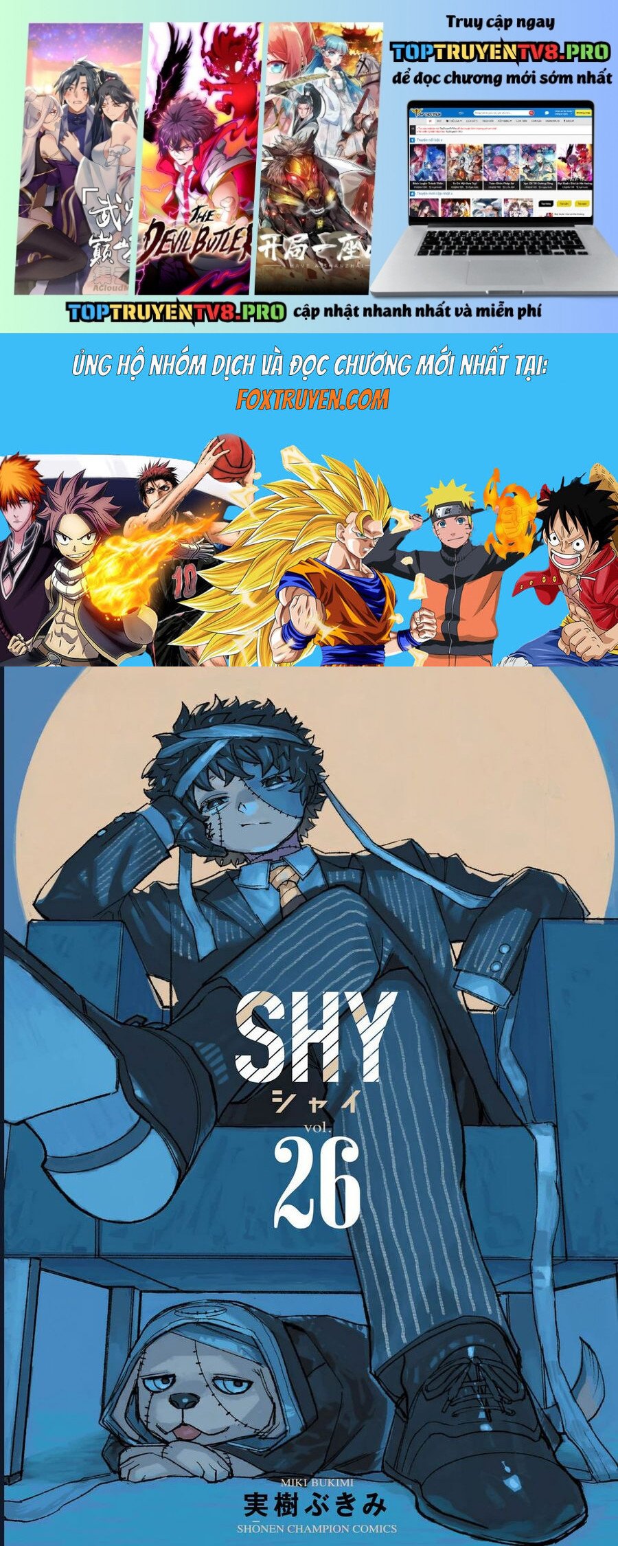 Shy Chapter 222 1