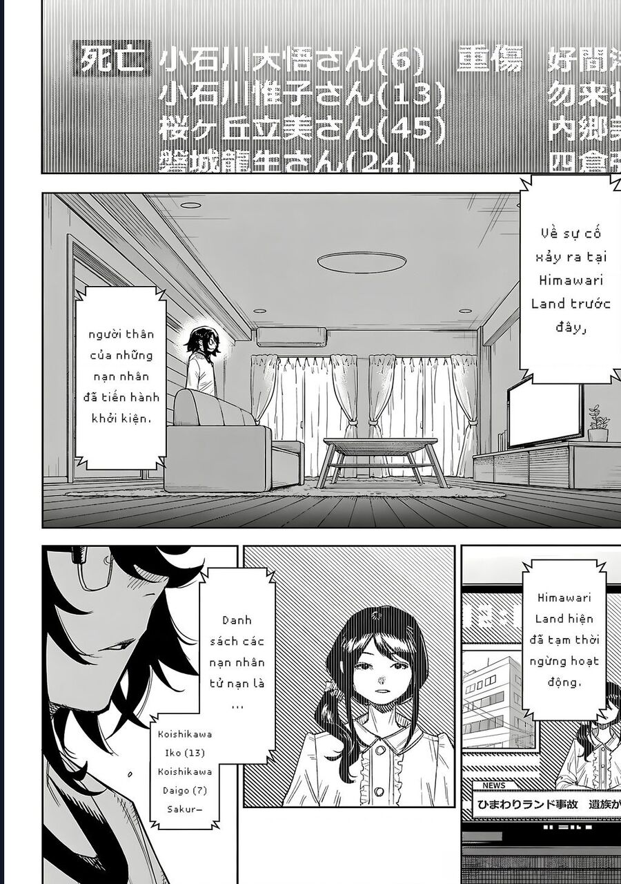 Shy Chapter 222 18