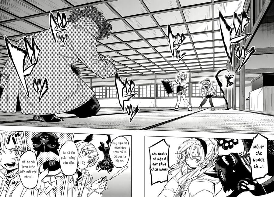 Shy Chapter 223 - Trang 2