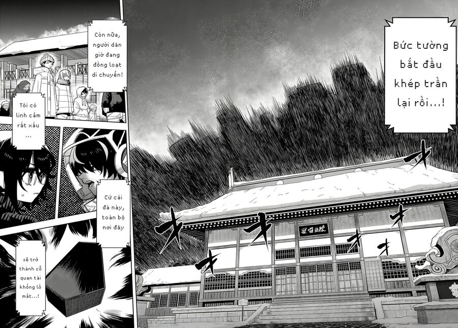 Shy Chapter 224 13
