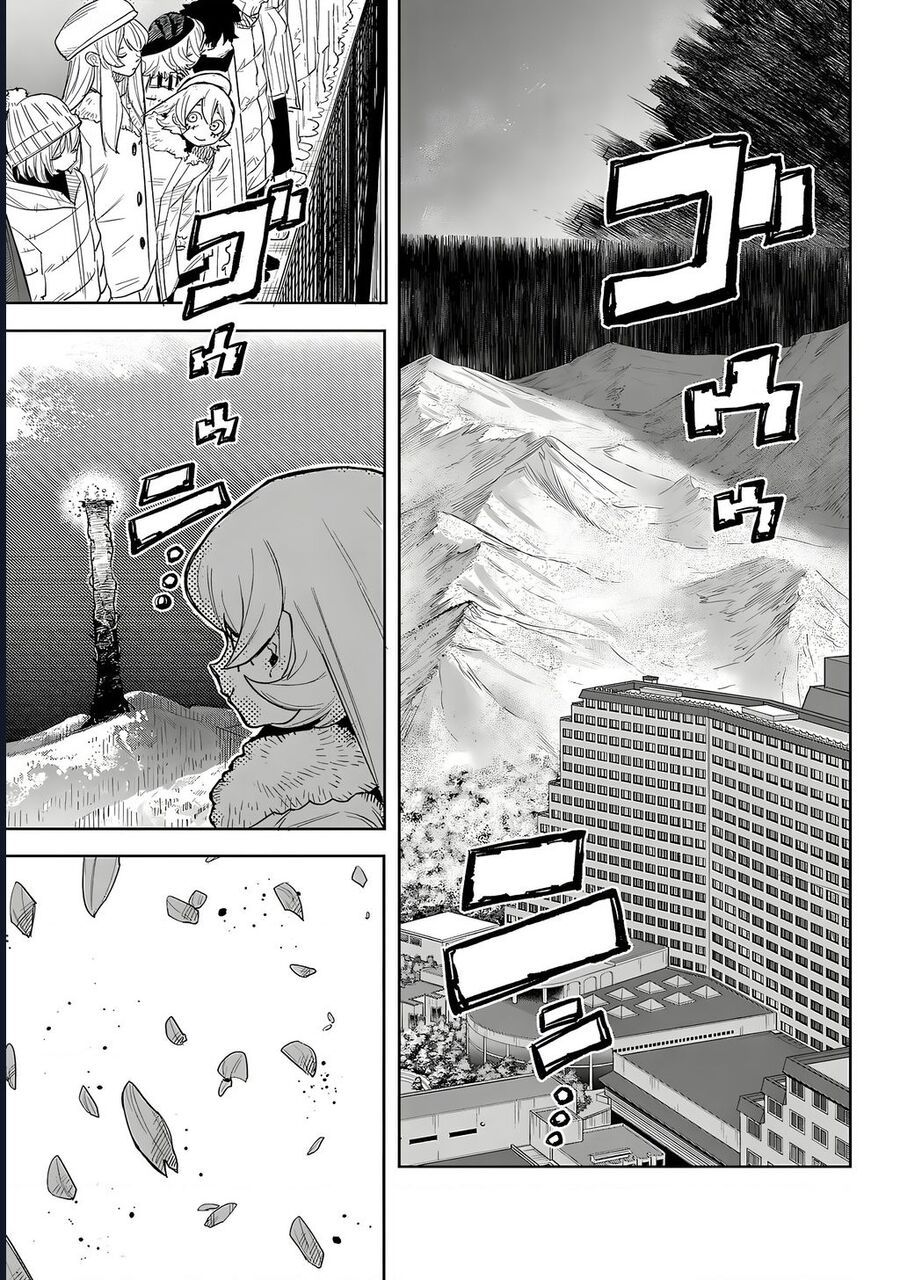 Shy Chapter 224 15