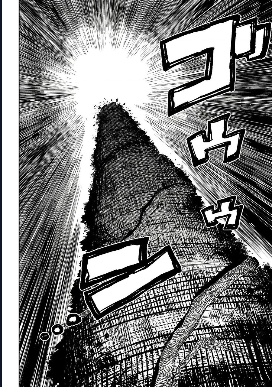 Shy Chapter 224 16