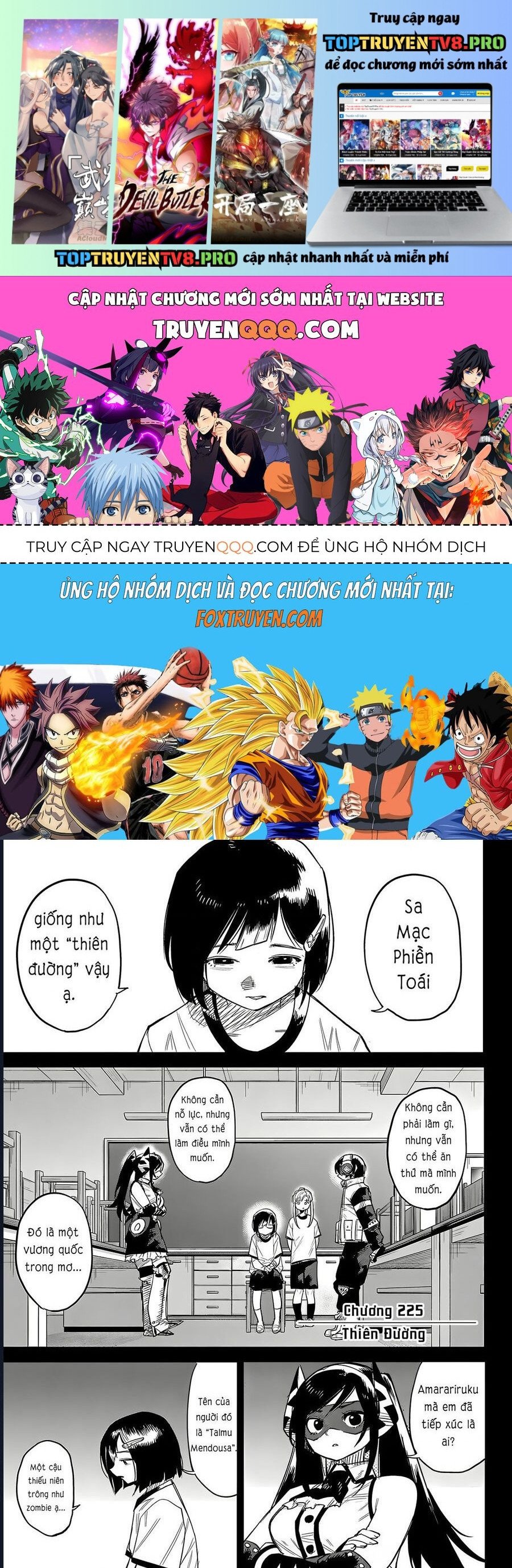 Shy Chapter 225 - Next 