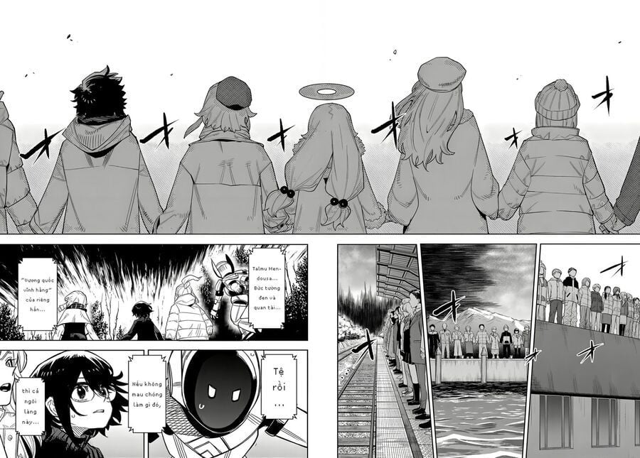 Shy Chapter 225 - Next 