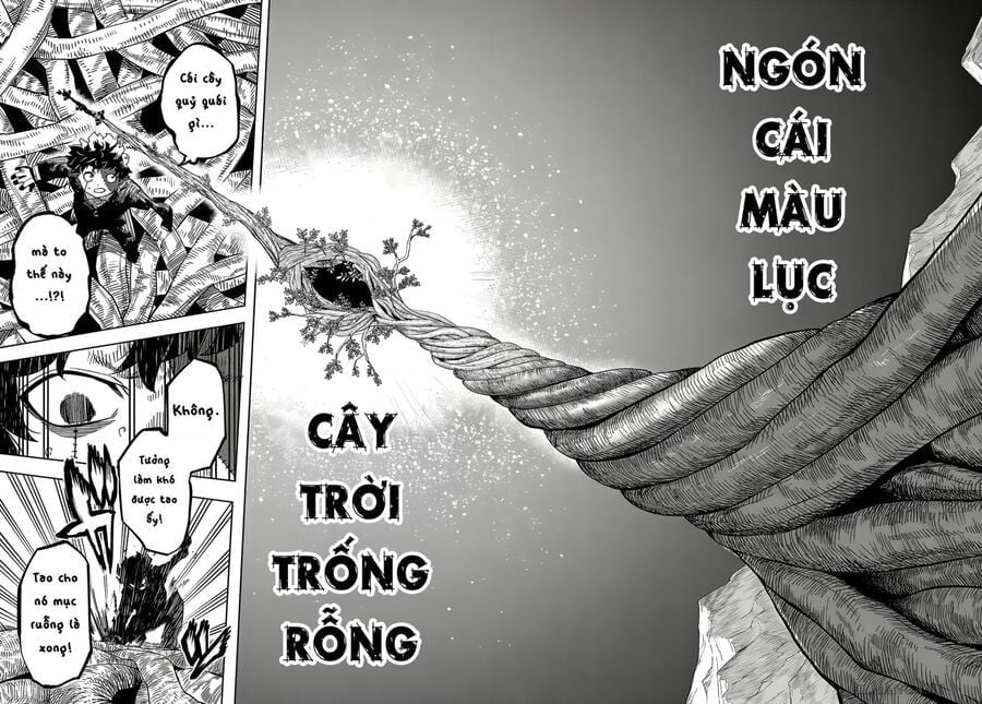 Shy Chapter 225 - Next 