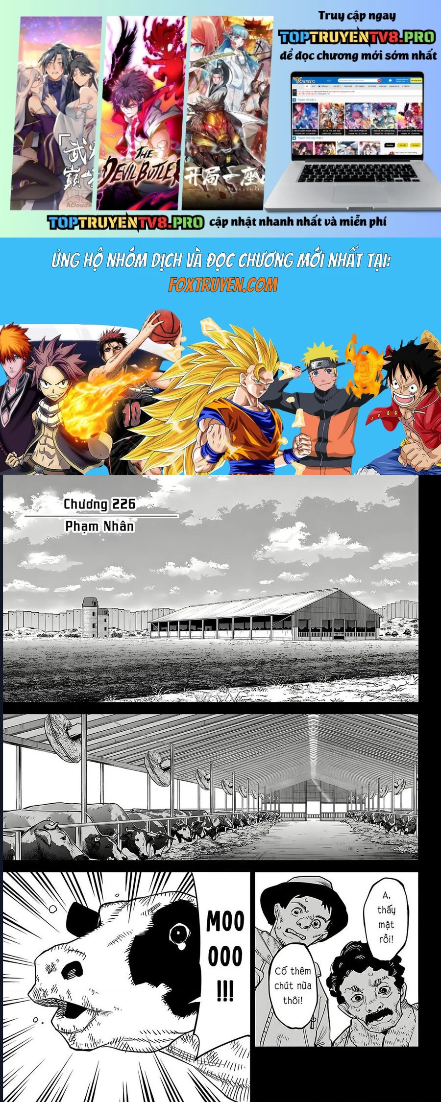Shy Chapter 226 - Next 