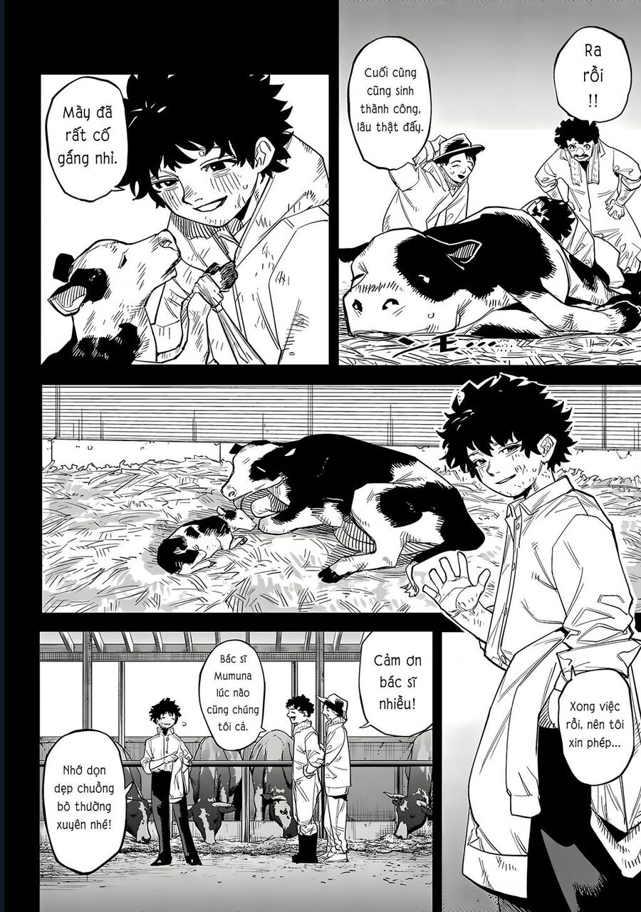 Shy Chapter 226 - Next 