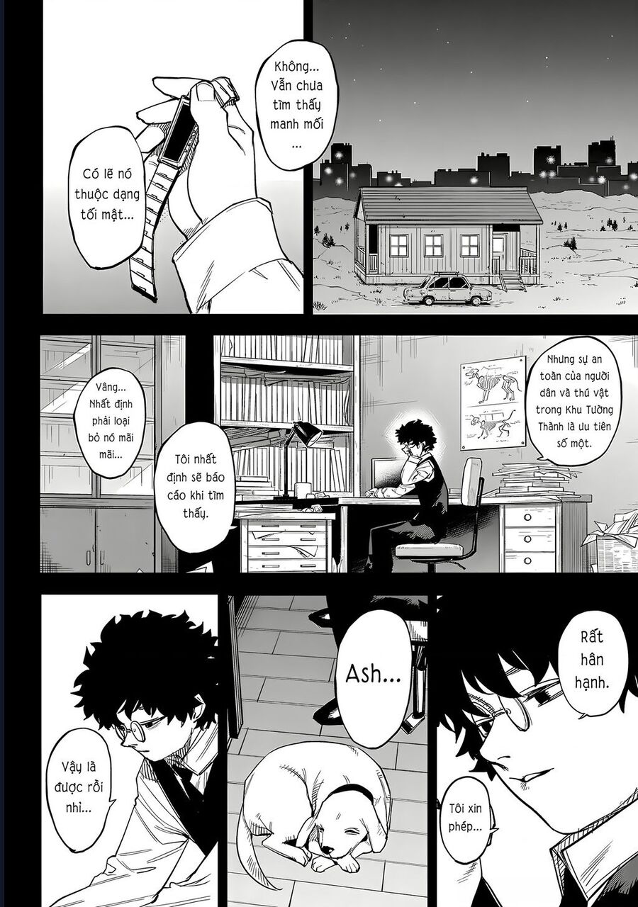 Shy Chapter 226 - Next 