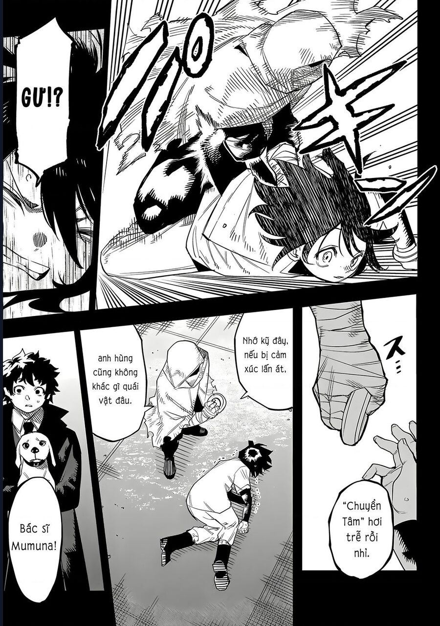 Shy Chapter 226 - Next 