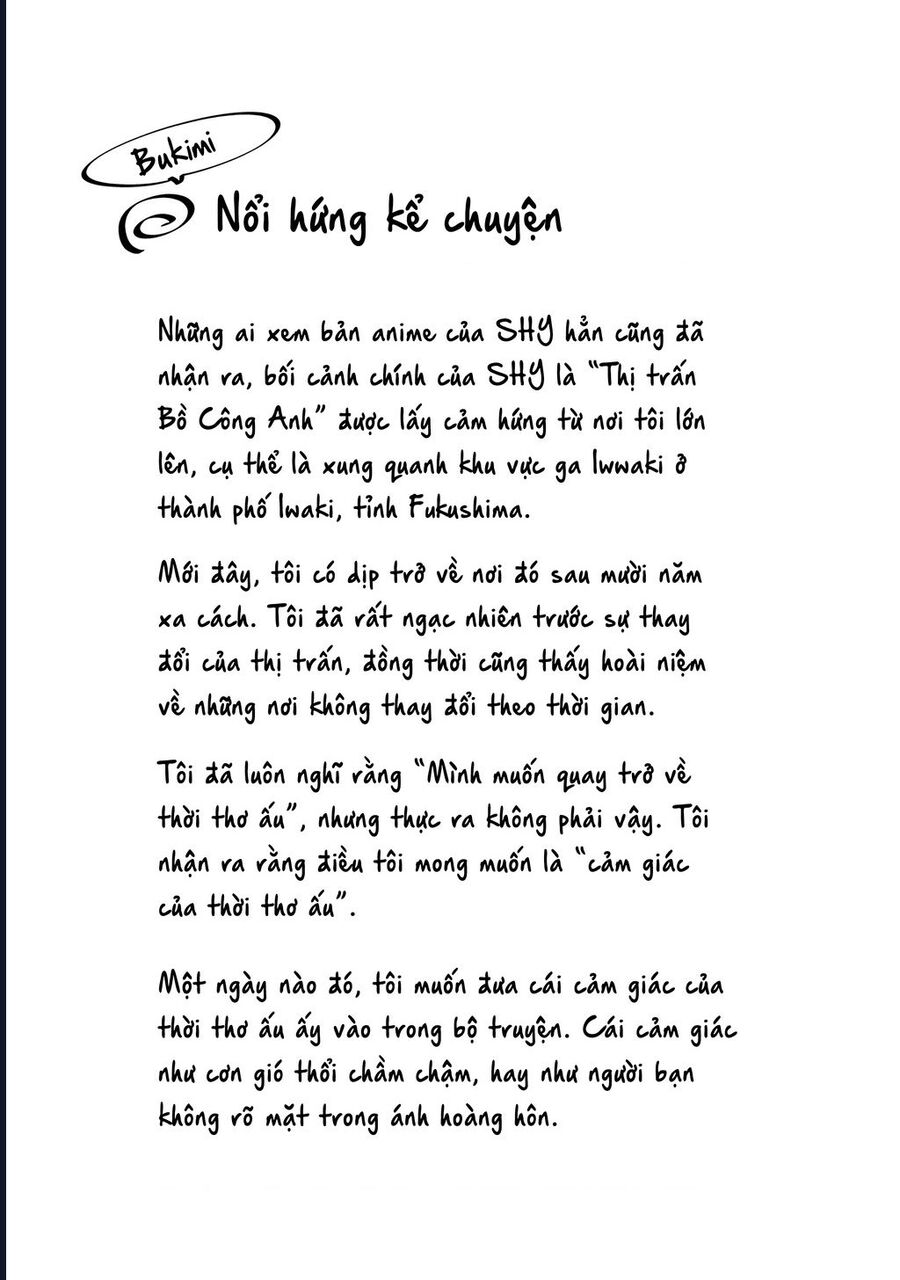 Shy Chapter 226 - Next 