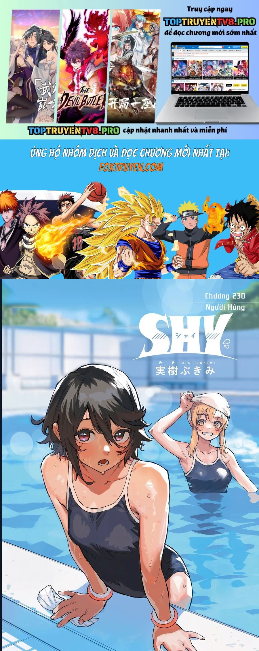 Shy Chapter 230 - Next 