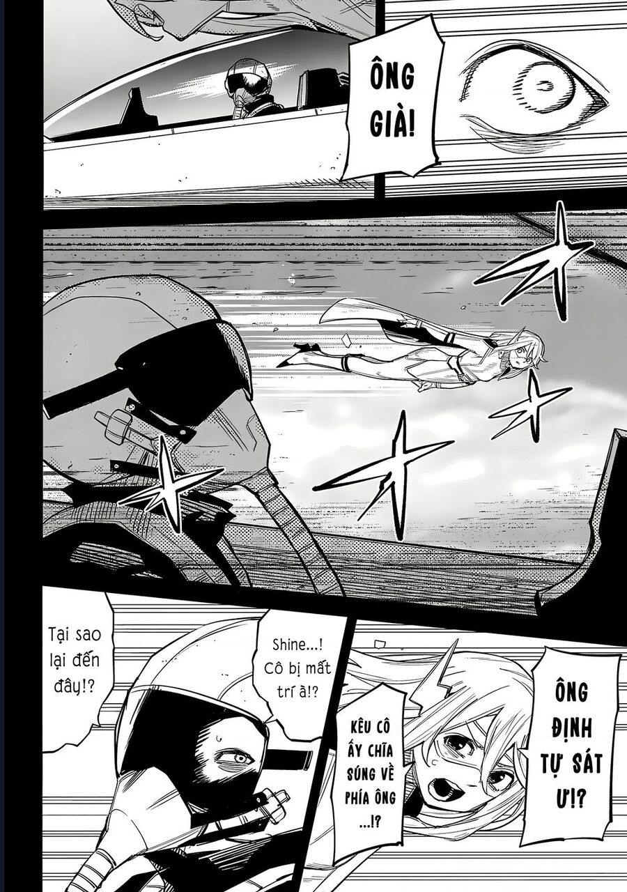 Shy Chapter 230 - Next 