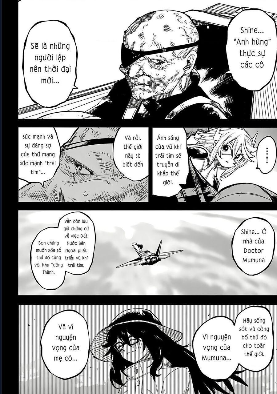 Shy Chapter 230 - Next 