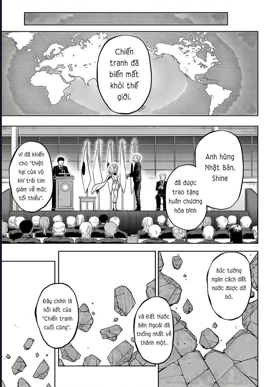 Shy Chapter 230 - Next 