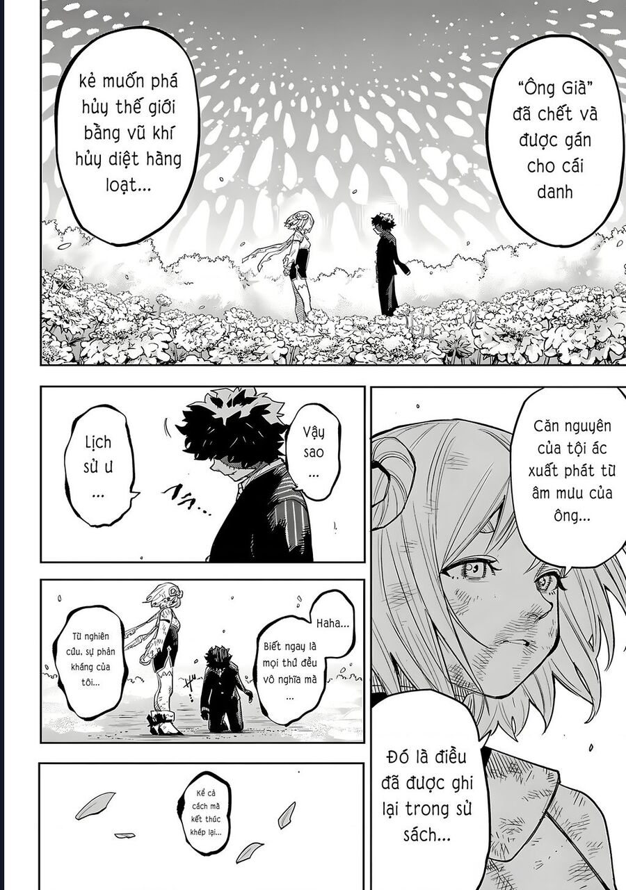 Shy Chapter 230 - Next 