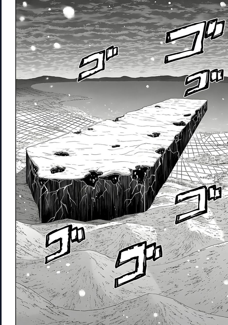 Shy Chapter 237 - Next 