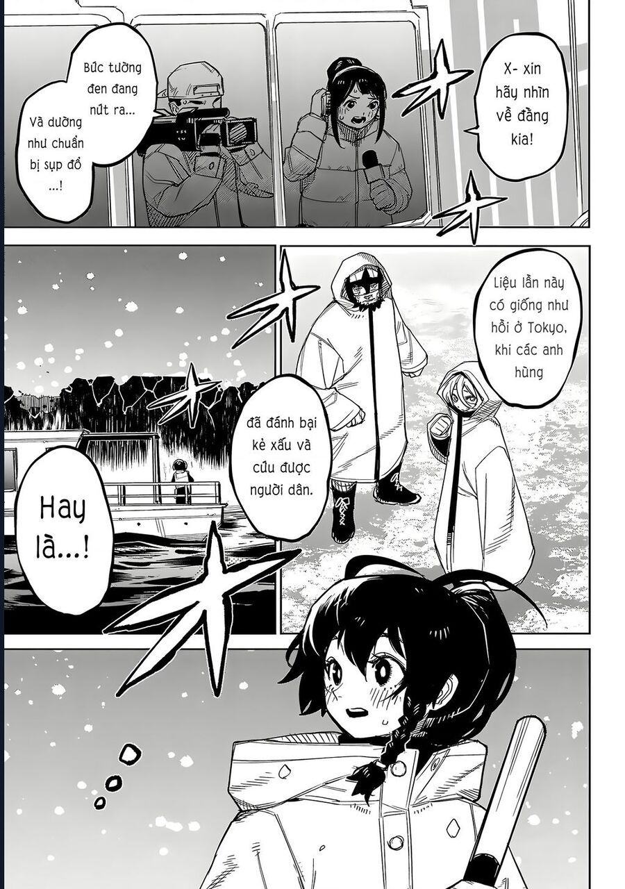 Shy Chapter 237 - Next 