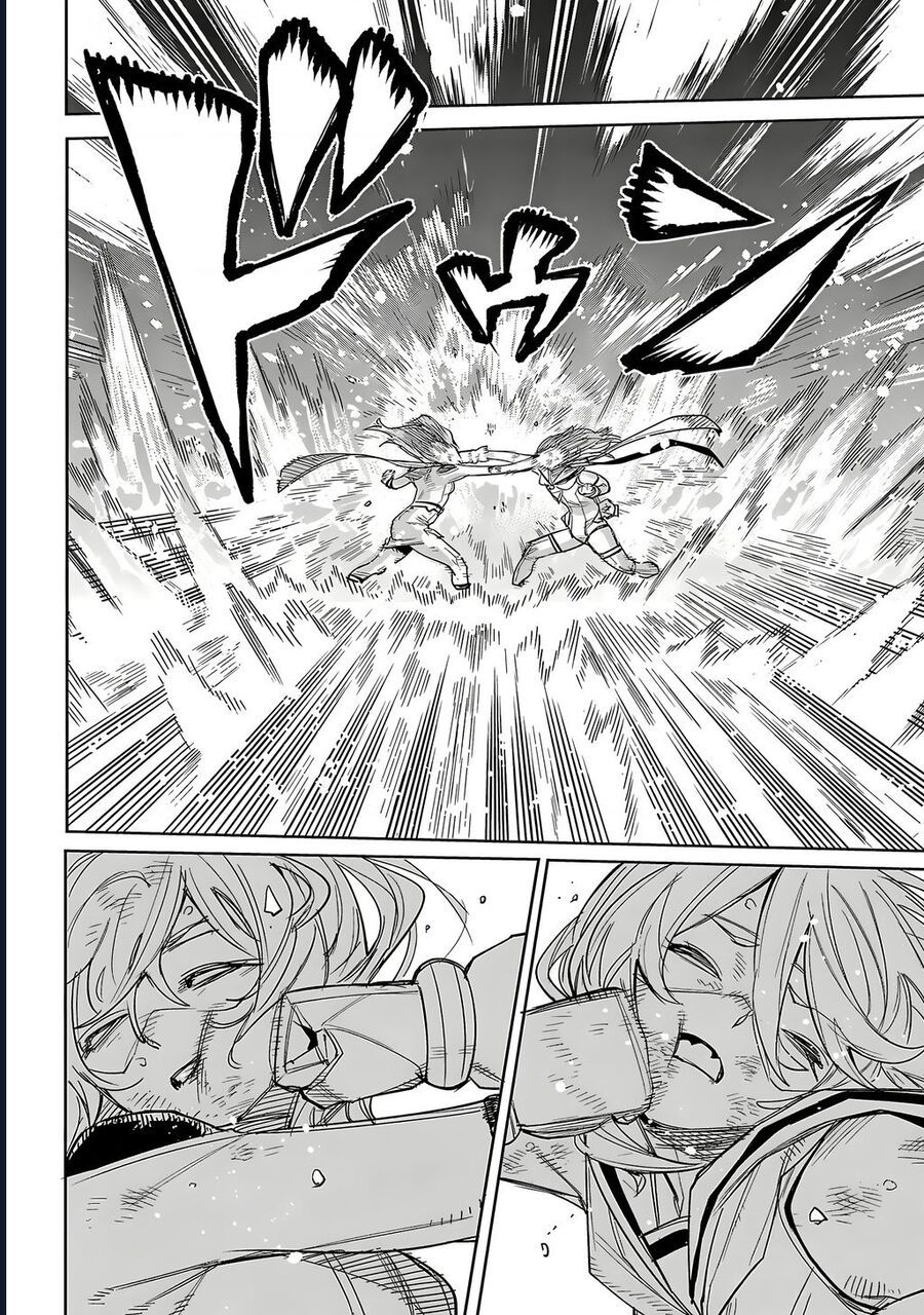 Shy Chapter 237 - Next 