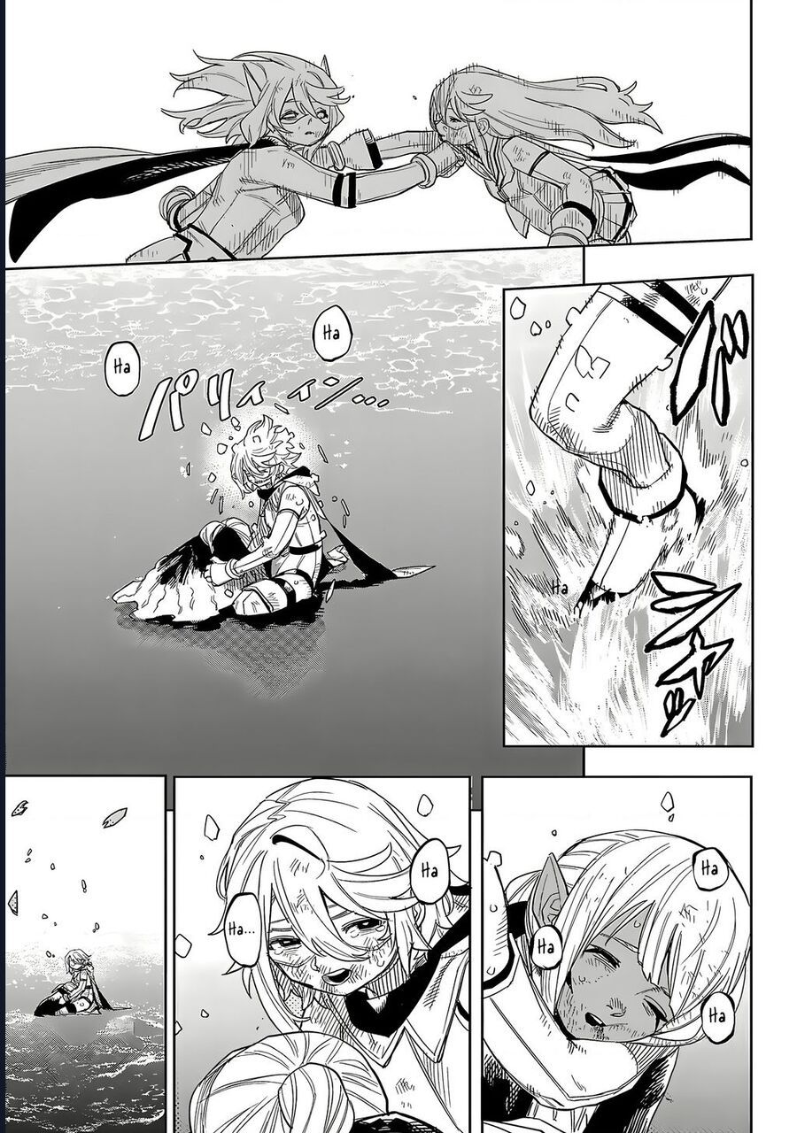 Shy Chapter 237 - Next 