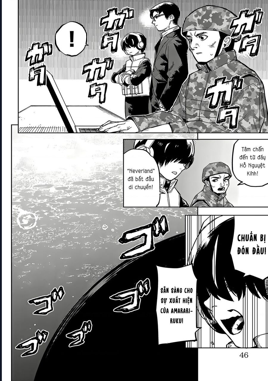 Shy Chapter 242 - Trang 2
