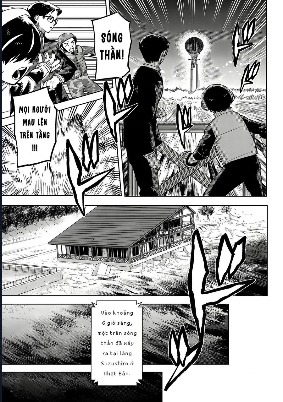 Shy Chapter 242 - Trang 2