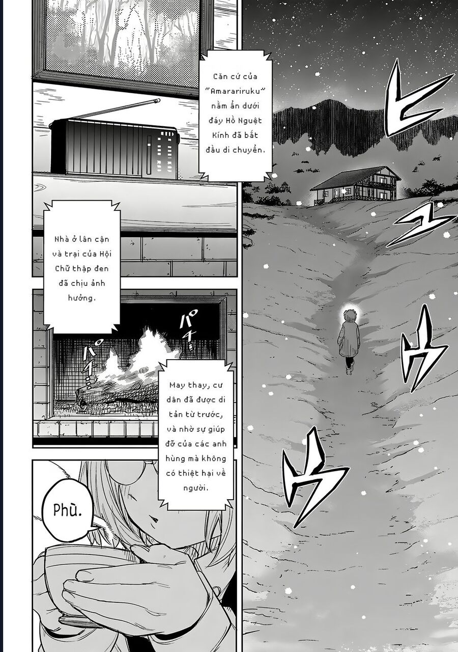Shy Chapter 242 - Trang 2