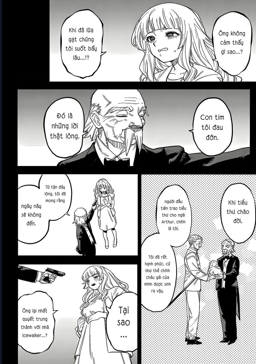 Shy Chapter 247 - Next 