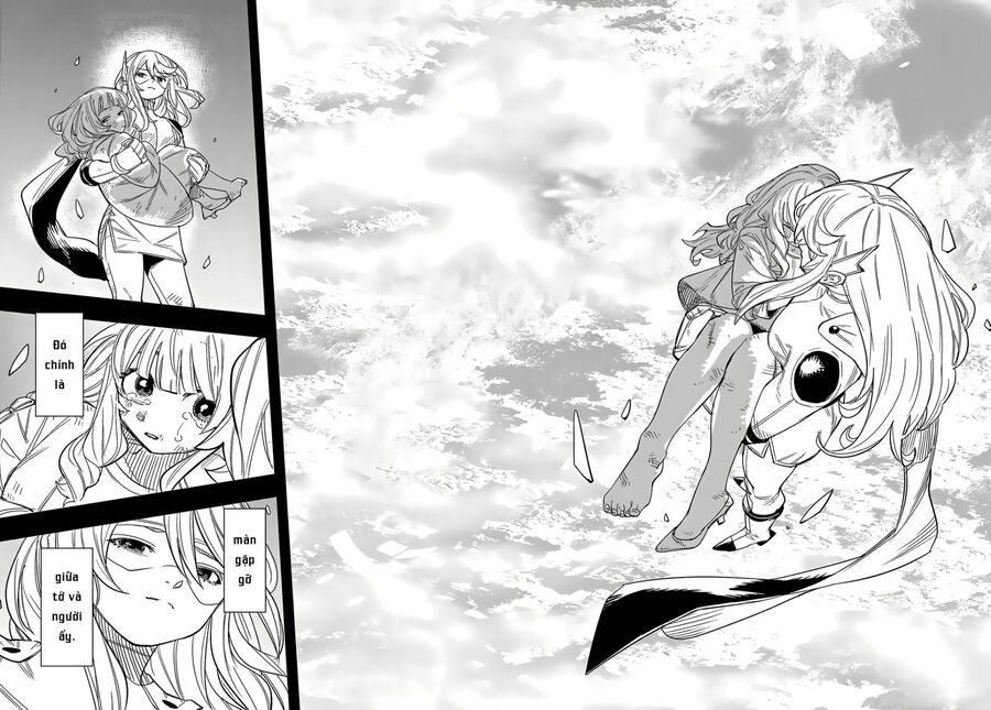Shy Chapter 247 - Next 