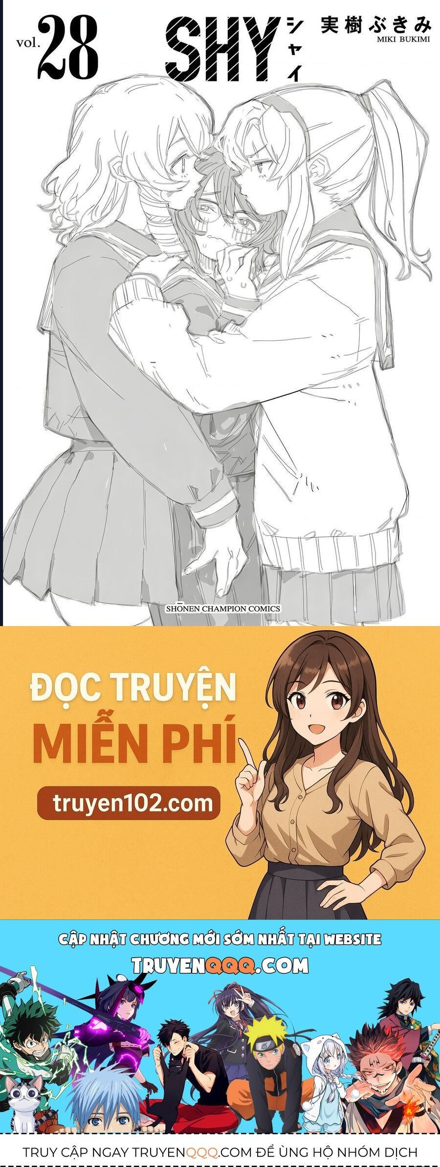 Shy Chapter 248 - Trang 2