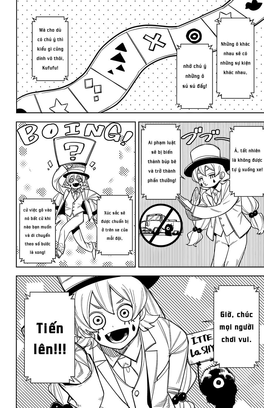 Shy Chapter 249 - Next 