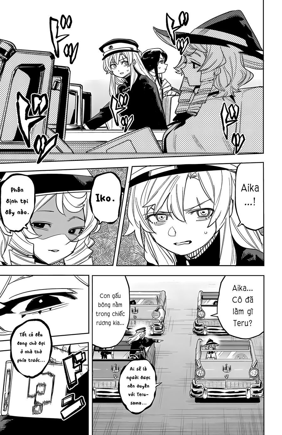 Shy Chapter 249 - Next 