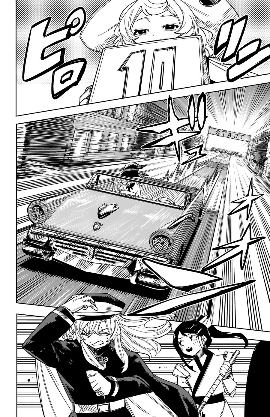 Shy Chapter 249 - Next 