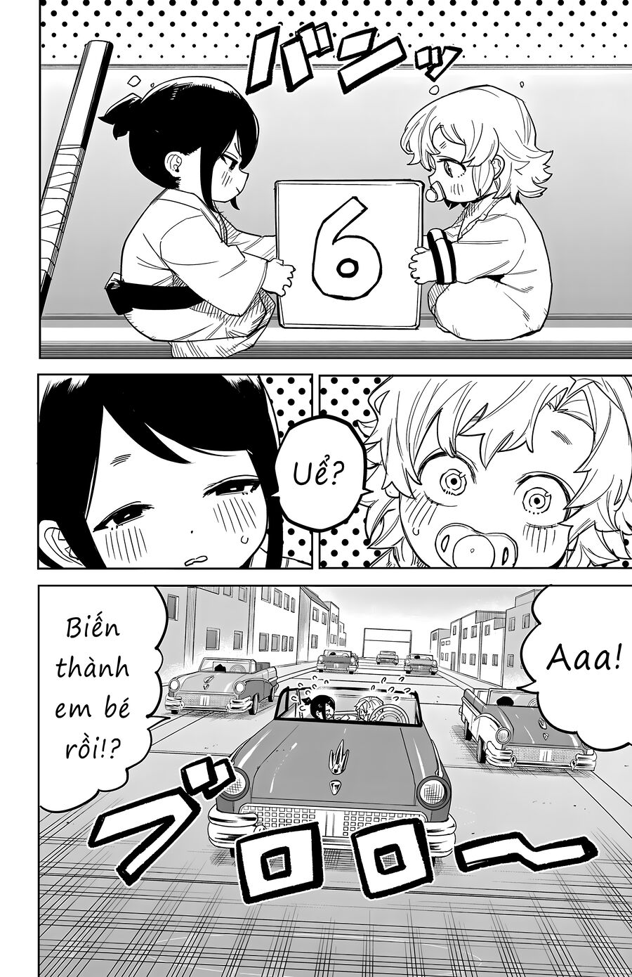 Shy Chapter 249 - Next 