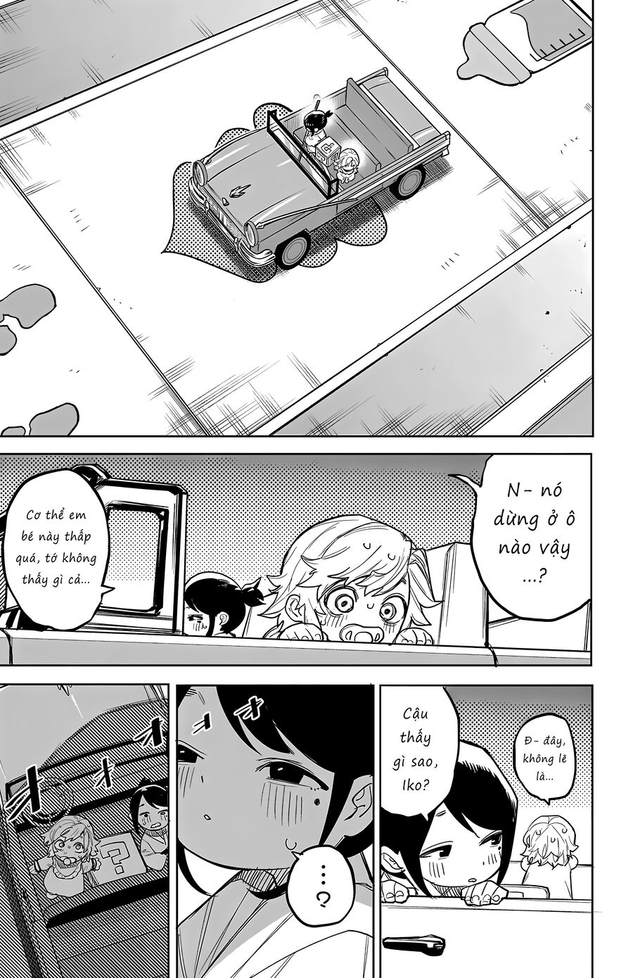 Shy Chapter 249 - Next 