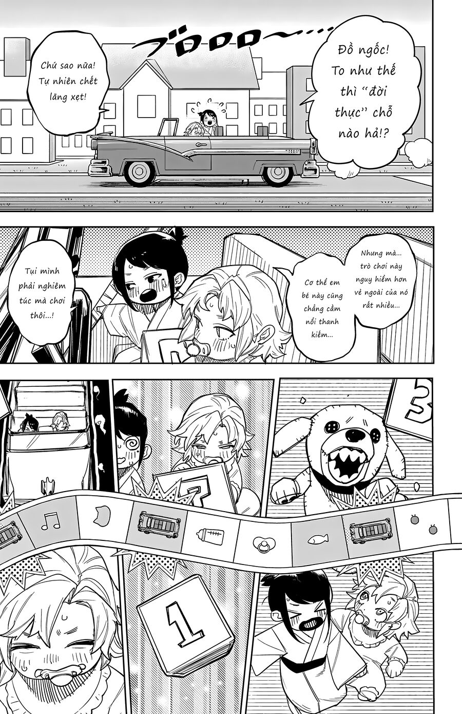 Shy Chapter 249 - Next 