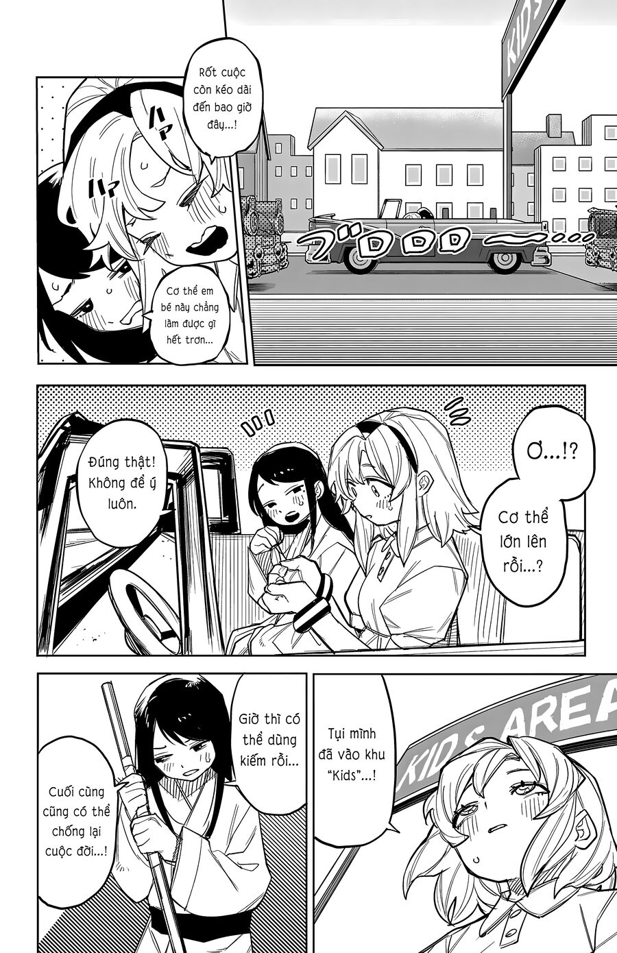 Shy Chapter 249 - Next 
