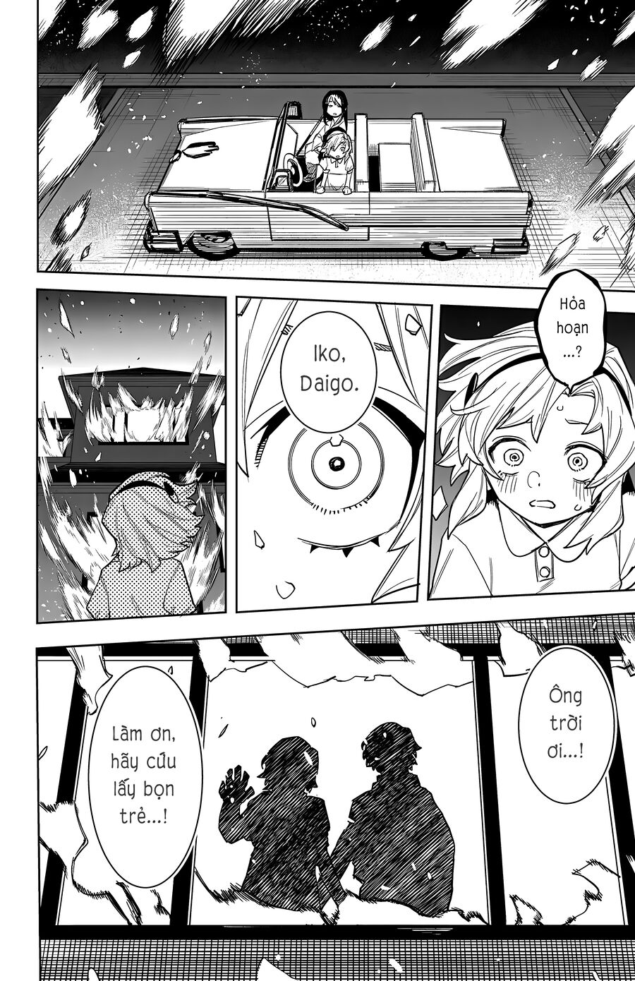 Shy Chapter 249 - Next 